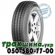 Paxaro 195/65 R16C 104/102T Summer Van Белая Церковь