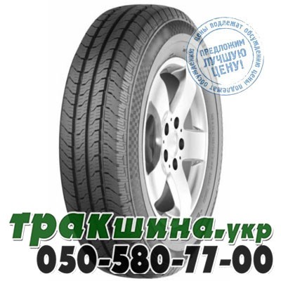 Paxaro 195/65 R16C 104/102T Summer Van Белая Церковь - изображение 1