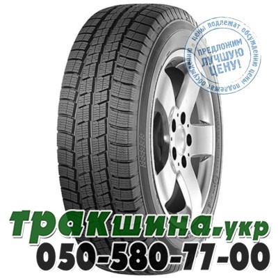 Paxaro 195/65 R16C 104/102T Van Winter Белая Церковь - изображение 1