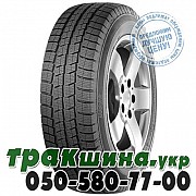 Paxaro 205/65 R16C 107/105R Van Winter Белая Церковь