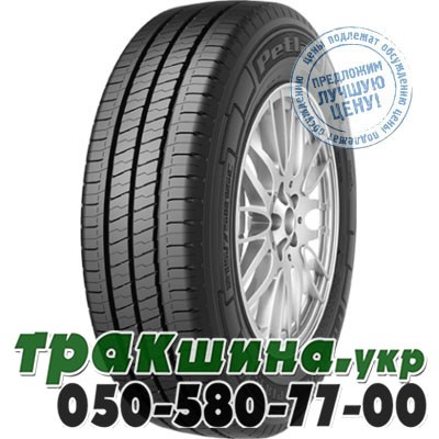 Petlas 195/60 R16C 99/97T PR6 Fullpower PT835 Белая Церковь - изображение 1