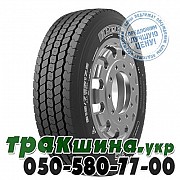 Petlas 235/75 R17.5 143/141J NH 305 (универсальная) Белая Церковь