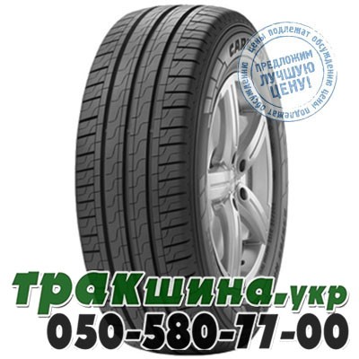 Pirelli 195/65 R16C 104/102R Carrier Белая Церковь - изображение 1