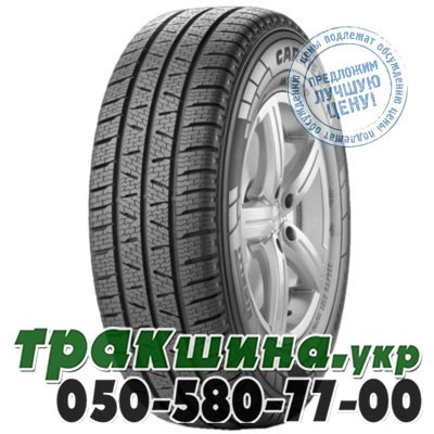 Pirelli 195/70 R15C 104/102R Carrier Winter Белая Церковь - изображение 1