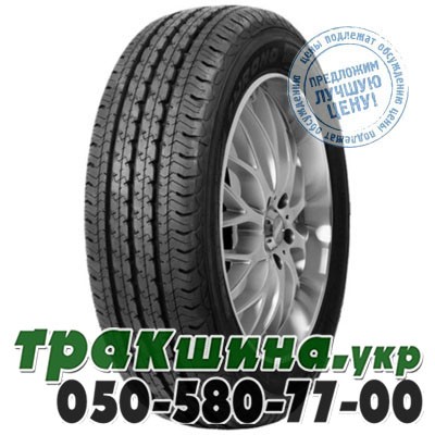 Pirelli 195/65 R16C 104/102R Chrono Белая Церковь - изображение 1