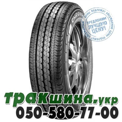 Pirelli 225/75 R16C 116R Chrono Camper Белая Церковь - изображение 1