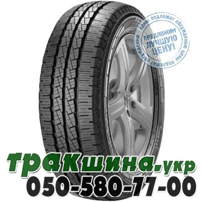 Pirelli 225/70 R15C 112/110S Chrono Four Seasons Белая Церковь - изображение 1