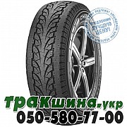 Pirelli 215/65 R16C 109/107R Chrono Winter Белая Церковь