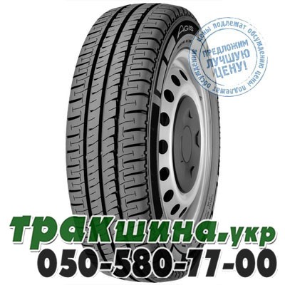 Radburg (наварка) 225/65 R16C 112/110R Agis 101 Белая Церковь - изображение 1