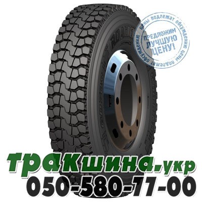 ROADONE 13 R22.5 156/153J GD708 (ведущая) Белая Церковь - изображение 1