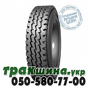 Roadshine 315/80 R22.5 154/151M RS602 (универсальная) Белая Церковь