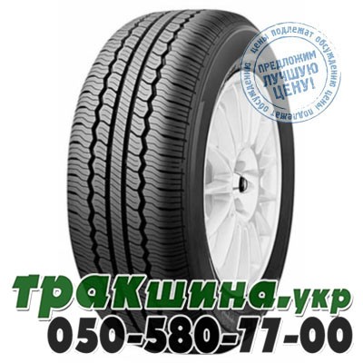 Roadstone 215/70 R16C 108/106T Classe Premiere CP 521 Белая Церковь - изображение 1