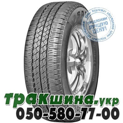 Sailun 195/70 R15C 104/102R Commercio VX1 Белая Церковь - изображение 1