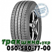 Sava 225/75 R16C 121/120R Trenta 2 Белая Церковь