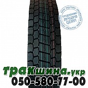 Sunfull 315/80 R22.5 156/152L PR18 HF327 (ведущая) Белая Церковь