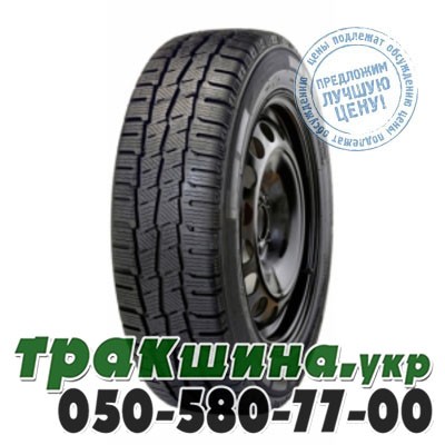 Sunfull 195/65 R16C 104/102R SF-W05 Белая Церковь - изображение 1