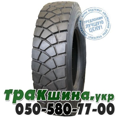 Supercargo 315/80 R22.5 156/150L PR20 SC330 (ведущая) Белая Церковь - изображение 1