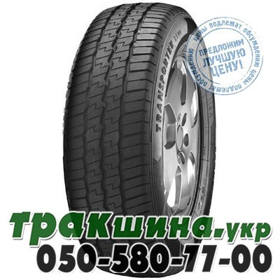 Tracmax 195/65 R16C 104/102T Transporter RF09 Белая Церковь - изображение 1