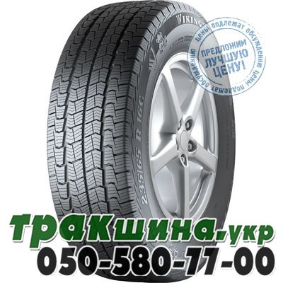 Viking 205/75 R16C 110/108R FourTech Van Белая Церковь - изображение 1