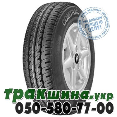 Vredestein 195/65 R16C 104/102R Comtrac Белая Церковь - изображение 1