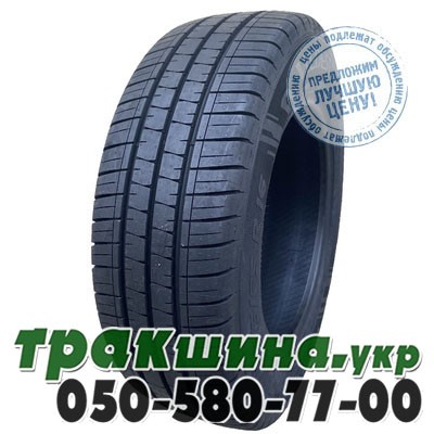 Vredestein 195/65 R16C 104/102T Comtrac 2 Белая Церковь - изображение 1