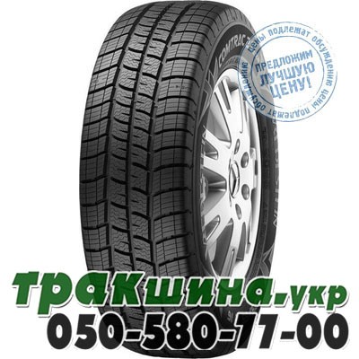 Vredestein 185/75 R16C 104/102R Comtrac 2 All Season Белая Церковь - изображение 1