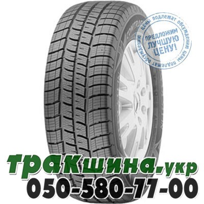 Vredestein 205/65 R16C 107/105T Comtrac 2 Winter Белая Церковь - изображение 1