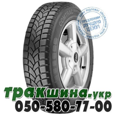 Vredestein 195/65 R16C 104/102R Comtrac Winter Белая Церковь - изображение 1