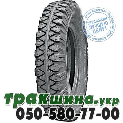 Росава 7.50 R20 119/116J PR8 UTP-173 (универсальная) Белая Церковь - изображение 1