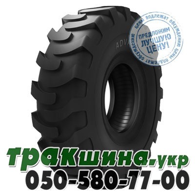 Advance 16.00 R24 PR16 G-2C (индустриальная) Днепр - изображение 1