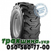 Armforce 19.50 R24 PR12 R4 (индустриальная) Дніпро