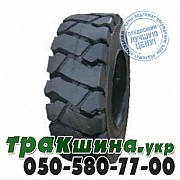 Armforce 23.00/9 R10 Solid AF302 (индустриальная) Дніпро