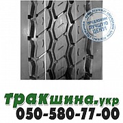 Aufine 315/80 R22.5 157/154L AEM2 (карьерная) Дніпро