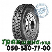 Aufine 11.00 R20 152/149K PR18 AF186 (ведущая) Дніпро