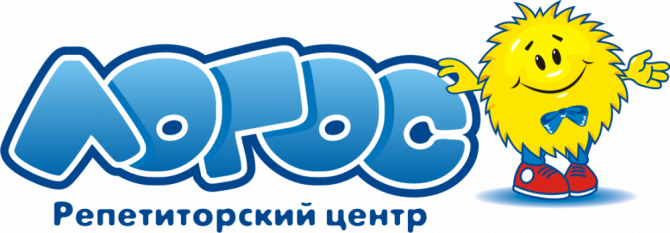 Підготовка з математики Киев - изображение 1