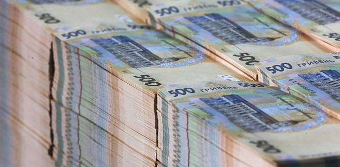 Кредит без предоплат и вступительных платежей Полтава - изображение 1