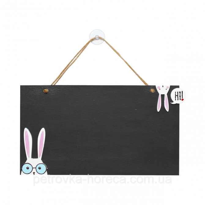 Доска с зайцами 170*300 Одесса - изображение 1