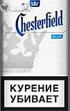 Продам оптом сигареты "Chesterfield" Запорожье