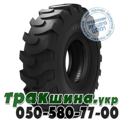 Advance 16.00 R24 PR16 G-2C (индустриальная) Львов - изображение 1