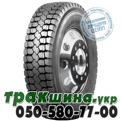 Aeolus 9.00 R20 148/144J PR18 ADR26 (ведущая) Львов - изображение 1