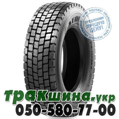 Aeolus 315/70 R22.5 154/150M ADR69 (ведущая) Львов - изображение 1