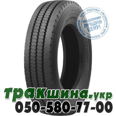Aeolus 275/70 R22.5 148/145J AGB20 Львов - изображение 1