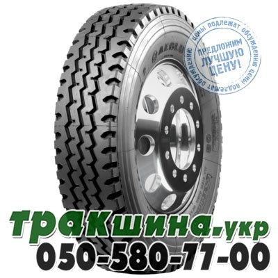 Aeolus 9.00 R20 144/142K PR16 AGC08 (универсальная) Львов - изображение 1