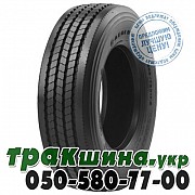 Aeolus 235/75 R17.5 132/129M ASR35 (рулевая) Львов