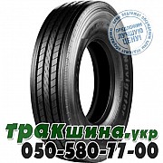 Aeolus 245/70 R19.5 141/140J ASR79 (рулевая) Львов