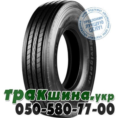 Aeolus 245/70 R19.5 141/140J ASR79 (рулевая) Львов - изображение 1