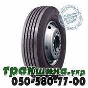 Aeolus 8.25 R15 143/141G PR18 HN230+ (универсальная) Львов