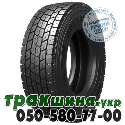 Aeolus 265/70 R19.5 143/141J Neo Allroads D (ведущая) Львов - изображение 1