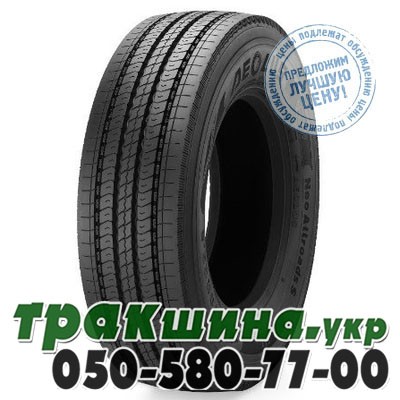 Aeolus 295/80 R22.5 154/149M Neo Allroads S (рулевая) Львов - изображение 1