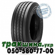 Aeolus 385/65 R22.5 164K PR20 Neo Allroads S+ (рулевая) Львов